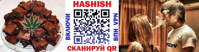 Купить  Сычёвка  Cannafood конопля 