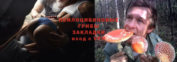 скорость mdpv Аркадак