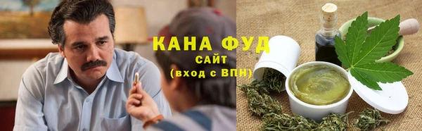 прущие грибы Арсеньев