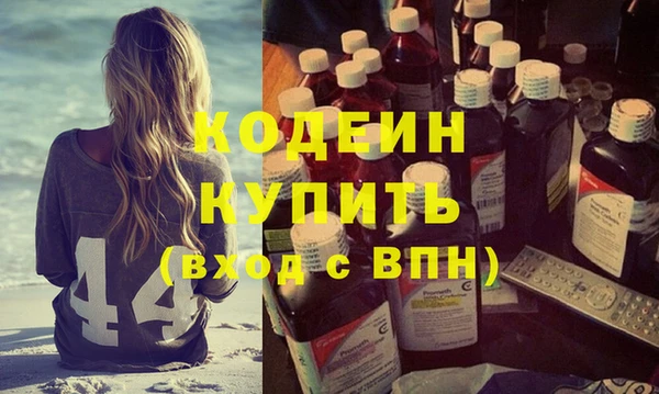 скорость mdpv Аркадак
