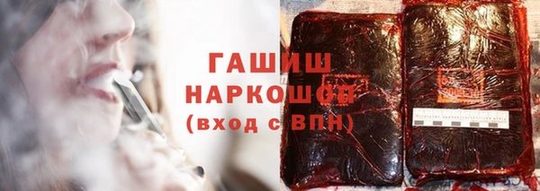 прущие грибы Арсеньев
